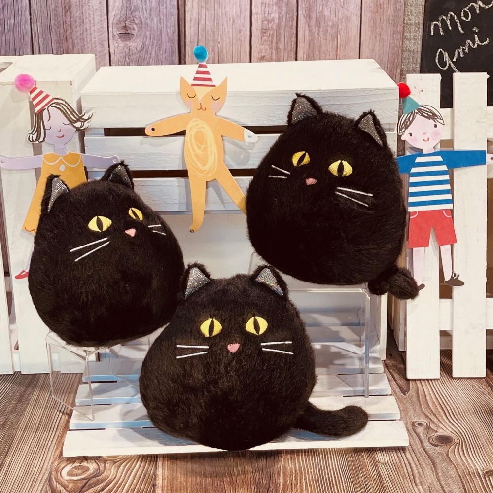 My Friend - Black Cat Plush